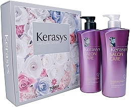 Fragrances, Perfumes, Cosmetics Set - Kerasys Salon Care Straightening Ampoule (shmp/600ml + h/cond/600ml)