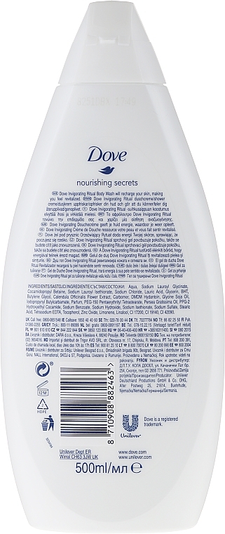 Shower Gel with Avocado Oil & Marigold Extract - Dove Nourishing Secrets Invigorating Shower Gel — photo N2