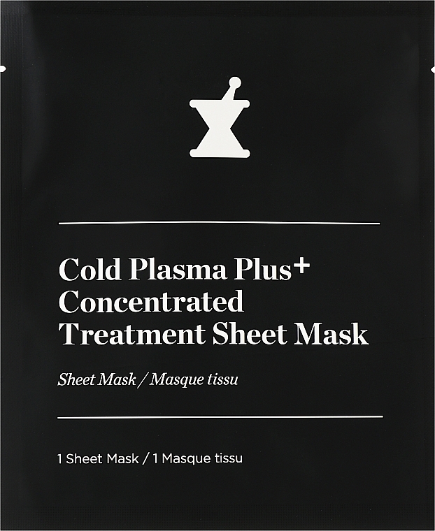 Facial Mask - Perricone MD Gold Plasma Plus+ Concentrated Treatment Sheet Mask — photo N2