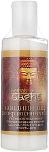 Fragrances, Perfumes, Cosmetics Color-Treated Hair Conditioner - Aasha Herbals Conditioner