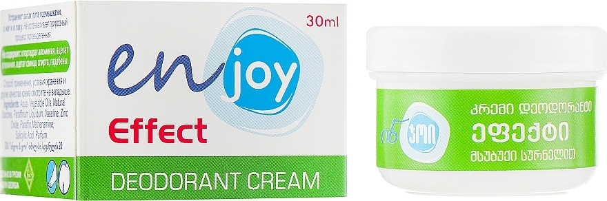 Deodorant Eco-Cream - Enjoy & Joy Light Scent Deodorant Cream — photo N1