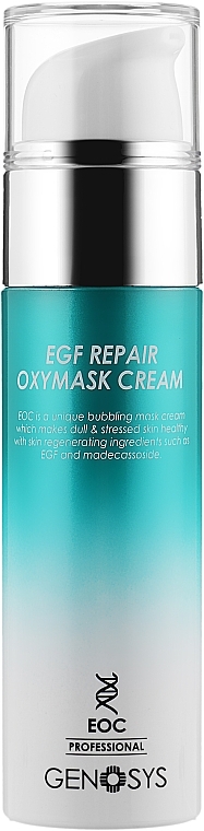 Oxygen Facial Cream Mask - Genosys EGF Repair Oxymask Cream — photo N1