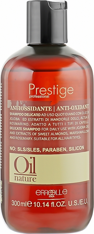 Jojoba Oil Shampoo - Erreelle Italia Prestige Oil Nature Anti-Oxydant Shampoo — photo N3