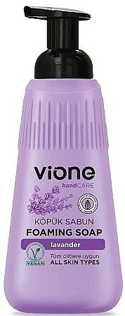 Lavender Foam Soap - Vione — photo N1