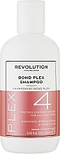 Shampoo - Makeup Revolution Plex 4 Bond Plex shampoo — photo N2