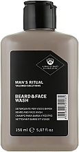 Fragrances, Perfumes, Cosmetics Beard & Face Shampoo - Dear Beard Man's Ritual Beard&Face Wash