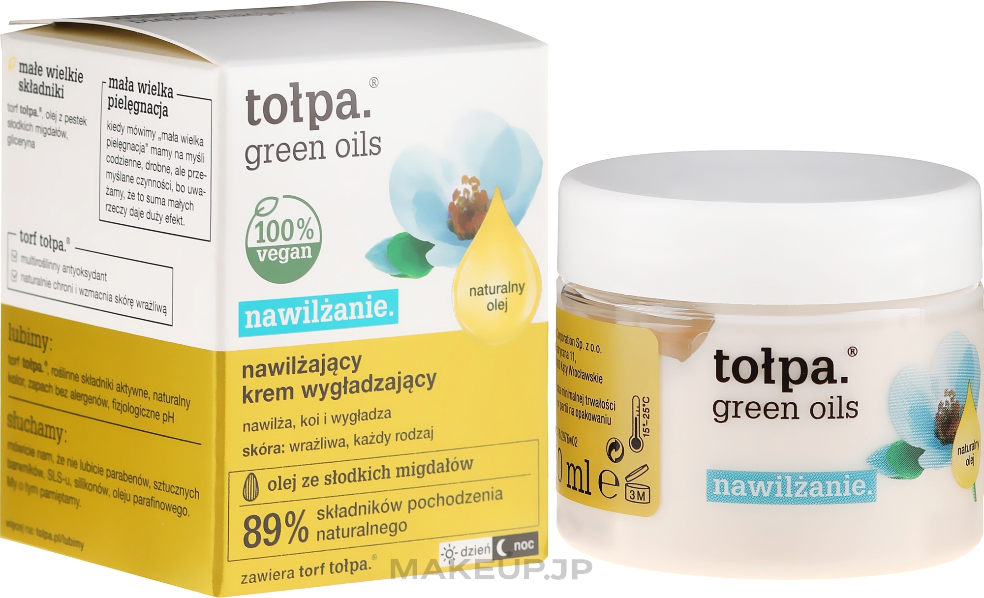 Moisturizing Face Cream - Tolpa Green Oils Moisturizing Cream — photo 50 ml