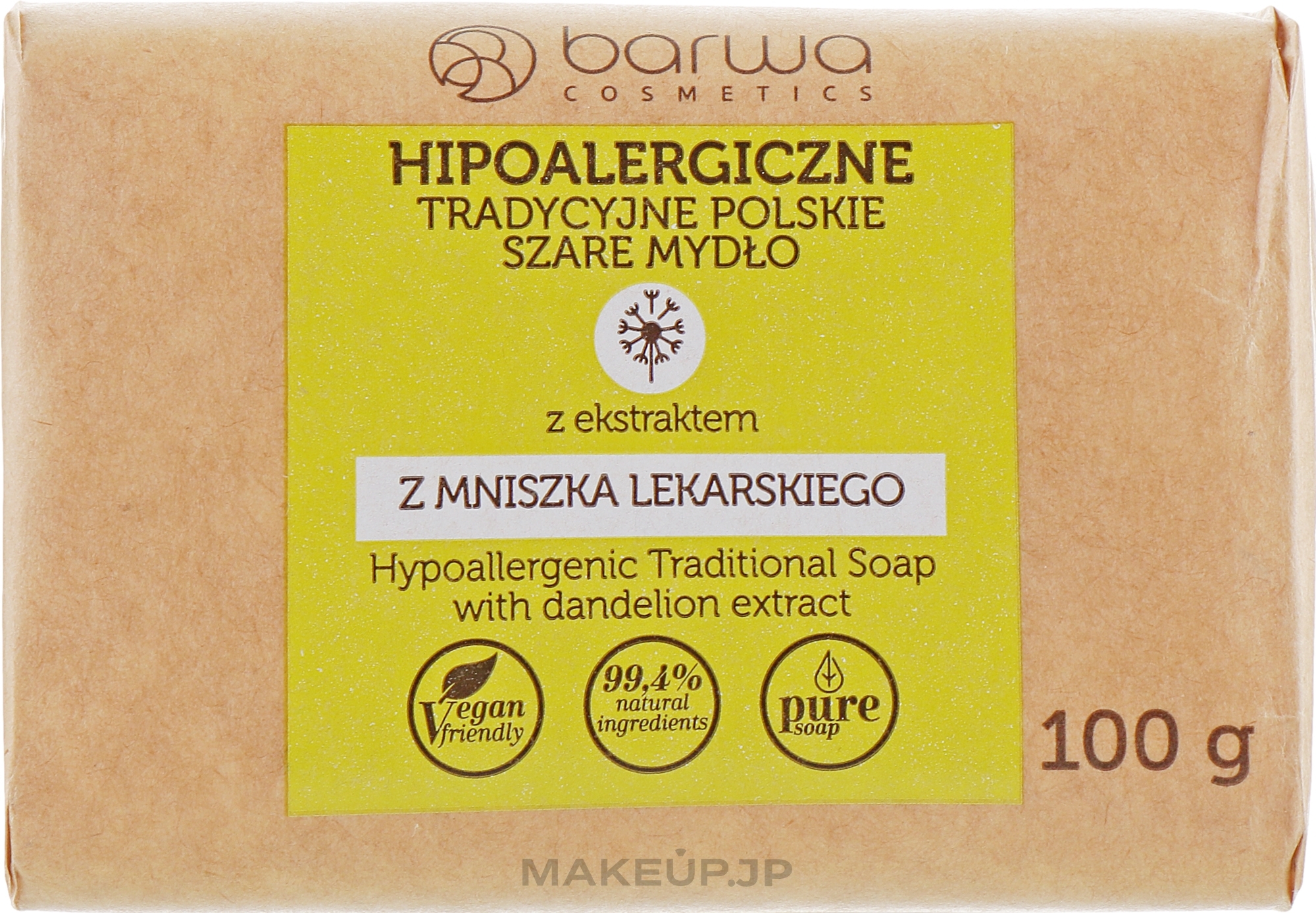 Hypoallergenic Soap "Dandelion Medicinal" - Barwa Soap — photo 100 g