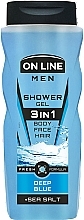 Shower Gel 3 in 1 - On Line Men 3in1 Deep Blue — photo N1