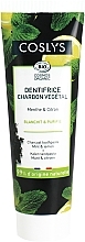 Charcoal Toothpaste with Mint & Lemon - Coslys Mint & Lemon Charcoal Toothpaste — photo N2