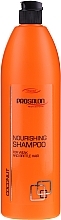 Fragrances, Perfumes, Cosmetics Nourishing Shampoo "Coconut" - Prosalon Hair Care Shampoo