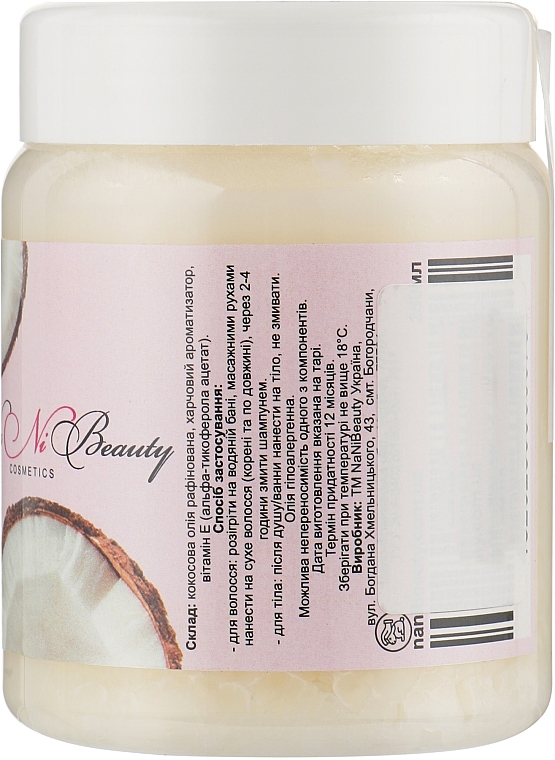 Coconut Hair & Body Oil - NaNiBeauty — photo N4