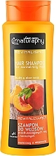 Hair Shampoo "Fruit" - Naturaphy Hair Shampoo — photo N1