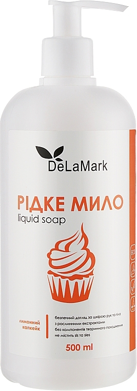 Liquid Hand & Body Soap "Lemon Cupcake" - DeLaMark — photo N1