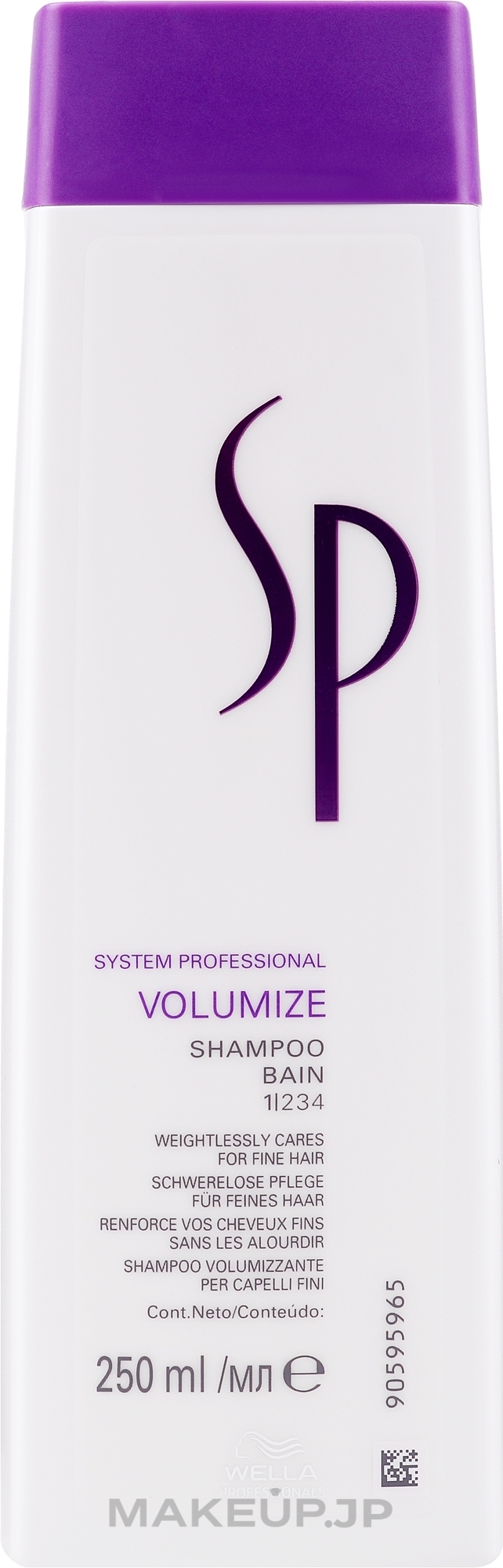 Strengthening Thin Hair Shampoo - Wella Professionals Wella SP Volumize Shampoo — photo 250 ml