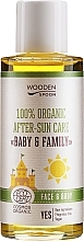 Fragrances, Perfumes, Cosmetics After-Sun Oil - Wooden Spoon 100% Organic After-Sun Care (no pump) 