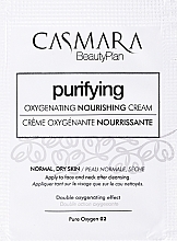 GIFT! Nourishing Face Cream - Casmara Pure Oxygen Hydro-Nutri Oxygenating Cream O2 — photo N1