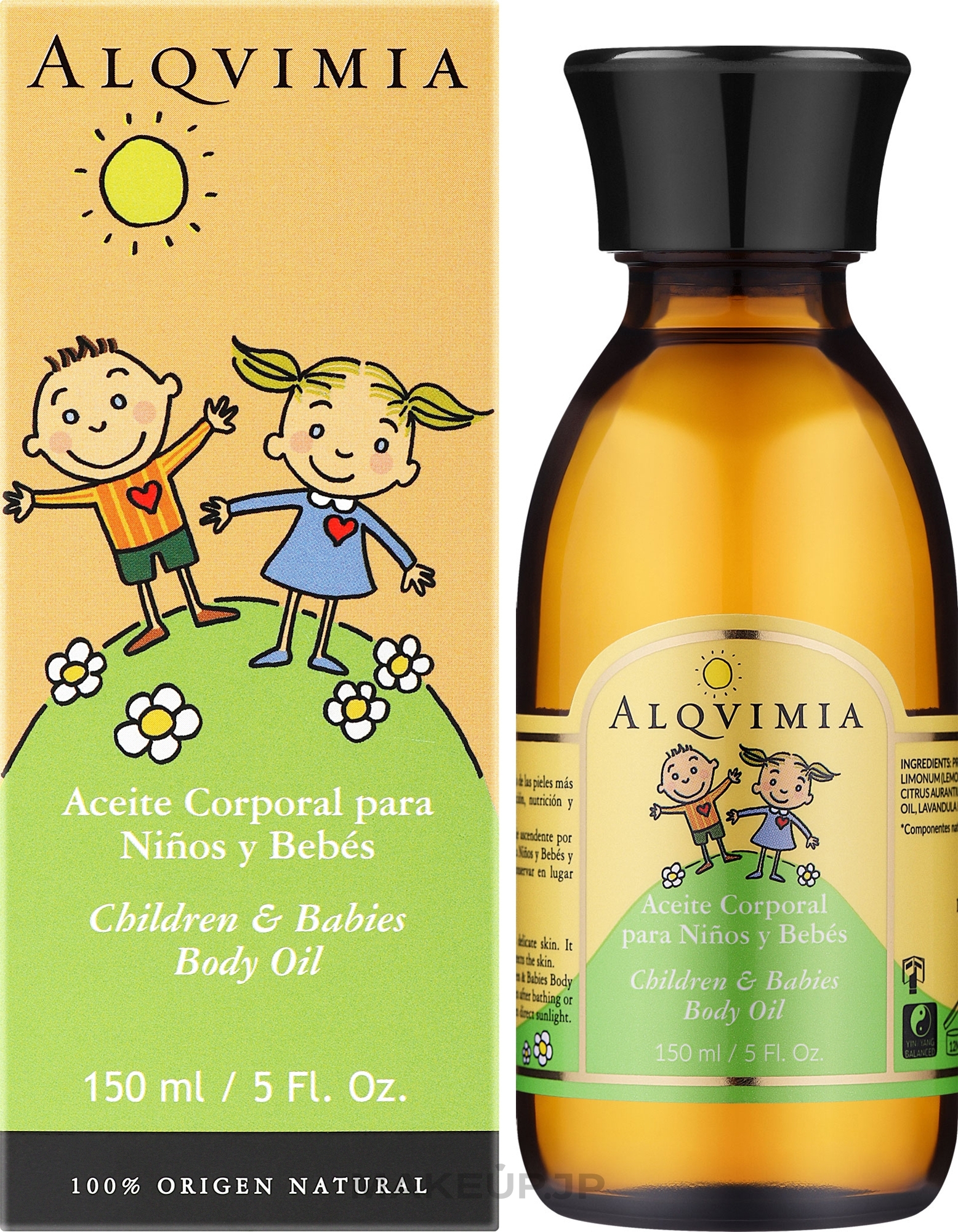 Body Oil - Alqvimia Children & Babies Body Oil — photo 150 ml