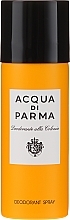 Acqua Di Parma Colonia - Set (edc/100ml + sh/gel/75ml + deo/50ml) — photo N3
