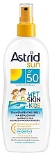 Kids Sunscreen Spray - Astrid Sun Wet Skin Kids Transparent Spray for Sunbathing SPF 50 — photo N1