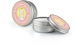 Mother and Baby Balm - Roofa Calendula & Panthenol Mom & Baby Shea Butter & Calendula Balm — photo N4