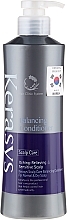 Fragrances, Perfumes, Cosmetics Hair Conditioner "Scalp Treatment" - KeraSys Hair Clinic System Conditioner