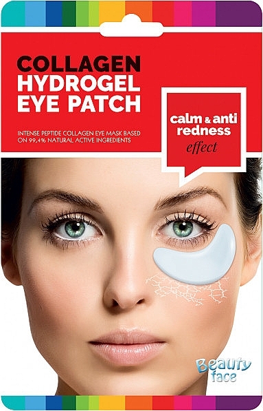 Collagen Hydrogel Eye Patches - Beauty Face Collagen Hydrogel Eye Patch — photo N1