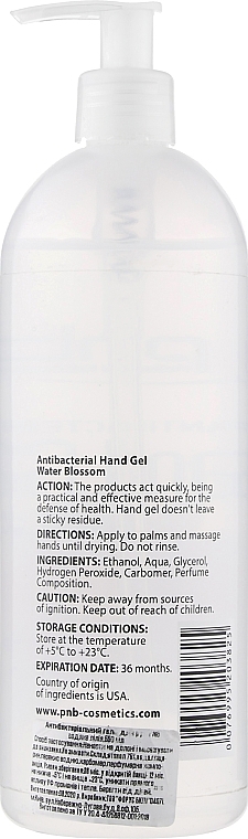 Antibacterial Hand Gel 'Water Lily' - PNB Antibacterial Hand Gel Water Blossom — photo N4