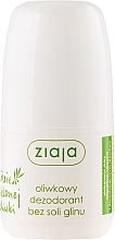Fragrances, Perfumes, Cosmetics Deodorant - Ziaja Olive Leaf Roll On Anti-perspirant Without Aluminium Salt