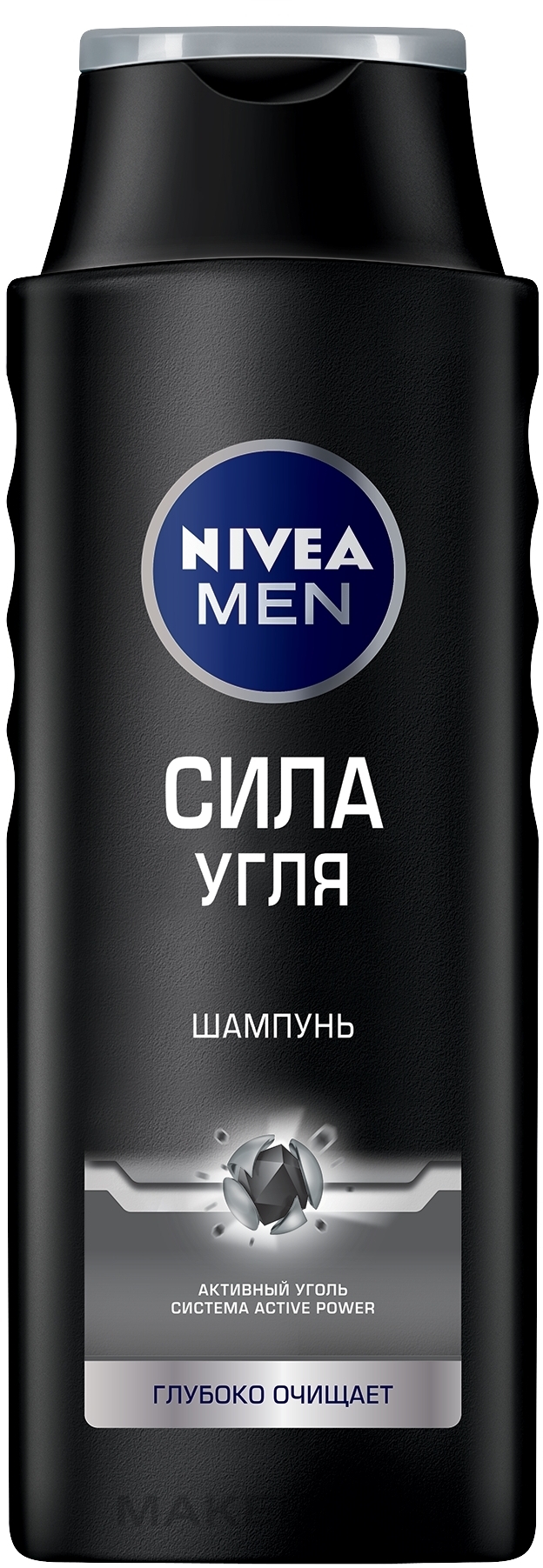 Shampoo-Care "Charcoal Power" - NIVEA MEN — photo 400 ml