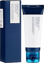 Moisturizing Hand Cream - Pyunkang Yul Quick Moisturizing Professional Hand Lotion — photo N1