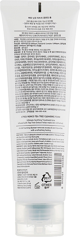 Cleansing Foam for Problem Skin - A'pieu Nonco Tea Tree Cleansing Foam — photo N2