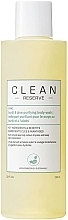 Fragrances, Perfumes, Cosmetics Cleansing Shower Gel 'Buriti & Aloe' - Clean Reserve Buriti & Aloe Purifying Body Wash