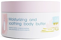 Moisturizing & Soothing Baby Body Oil - Mom And Who Kids Moisturizing And Soothing Body Butter — photo N1