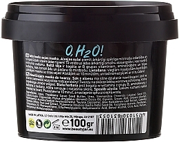 Moisturizing Face Mask - Beauty Jar O,H2O Moisturizing Face Mask — photo N3