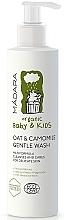 Fragrances, Perfumes, Cosmetics Oat & Chamomile Shower Gel for Kids - Madara Cosmetics