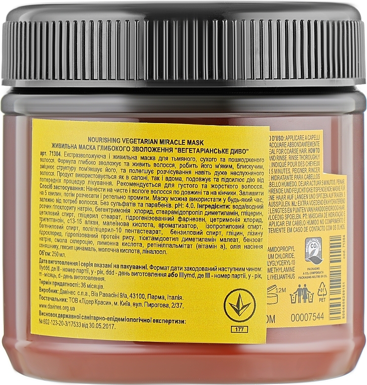 Nourishing Mask "Vegetarian Miracle" - Davines NT Nourishing Vegetarian Miracle Mask — photo N4