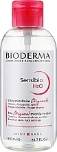 Fragrances, Perfumes, Cosmetics Micellar Lotion - Bioderma Sensibio H2O Micellaire Solution