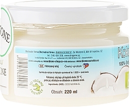 Coconut Oil - Bione Cosmetics Coconut Oil — photo N2