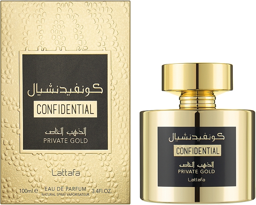 Lattafa Perfumes Confidential Private Gold - Eau de Parfum — photo N2