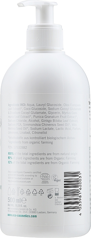 Revitalizing Shampoo with Myrtle, Ginkgo Biloba, and Jojoba Extracts, with dispenser - Eco Cosmetics Hair Shampoo Repair Revitalising & Protective — photo N2