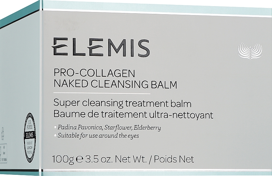 Fragrance-free Pro-Collagen Cleansing Balm - Elemis Pro-Collagen Naked Cleansing Balm — photo N1