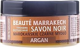 Fragrances, Perfumes, Cosmetics Natural Black Soap "Argan" - Beaute Marrakech Savon Noir Moroccan Black Soap Argan