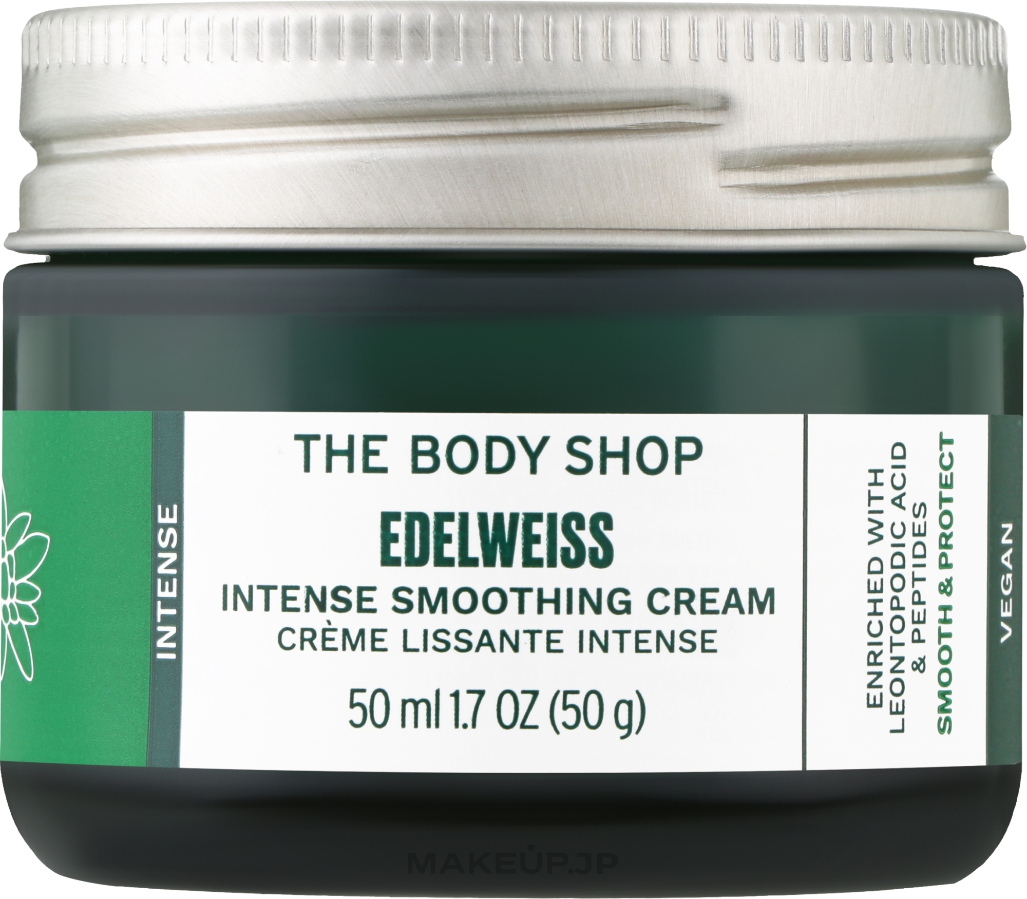 Intensive Smoothing Day Cream - The Body Shop Edelweiss Intense Smoothing Day Cream — photo 50 ml