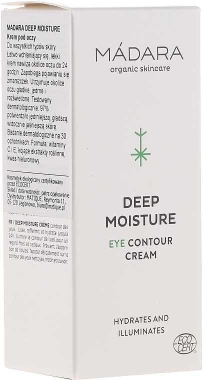Eye Contour Cream - Madara Cosmetics Eye Contour Cream  — photo N2