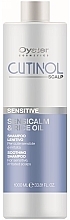 Calming Scalp Shampoo - Oyster Cosmetics Cutinol Scalp Shampoo Lenitivo — photo N1