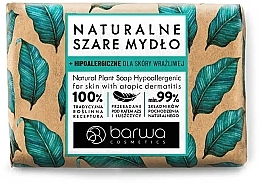 GIFT! Hypoallergenic Soap for Skin with Atopic Dermatitis - Barwa Natural Plant Gray Soap — photo N1