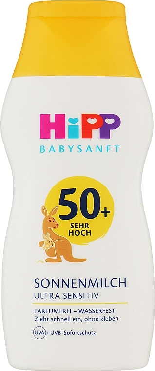 Sun Protection Balm - HIPP Babysanft SPF50 Ultra Sensitiv — photo N2