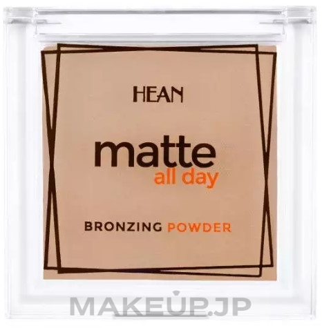 Matte Bronzer - Hean Matte All Day Bronzing Powder — photo 55 - Jamaica Sun