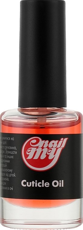 Cuticle Oil, apple - My Nail Cuticle Oil Apple — photo N1